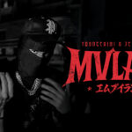 MVLAN-YT-THUMBNAIL